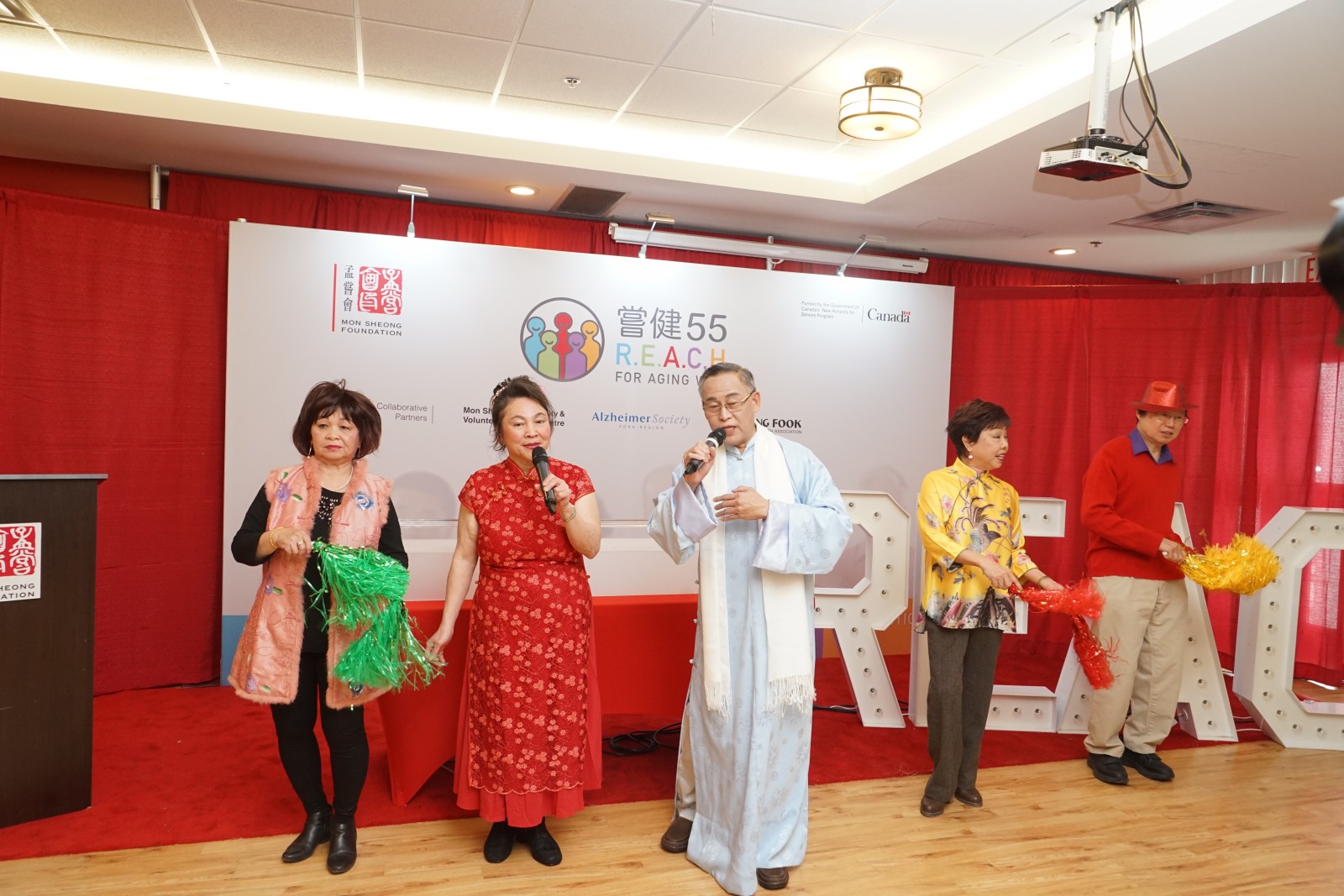 Performers coming from Mon Sheong Community & Volunteer Services Centre