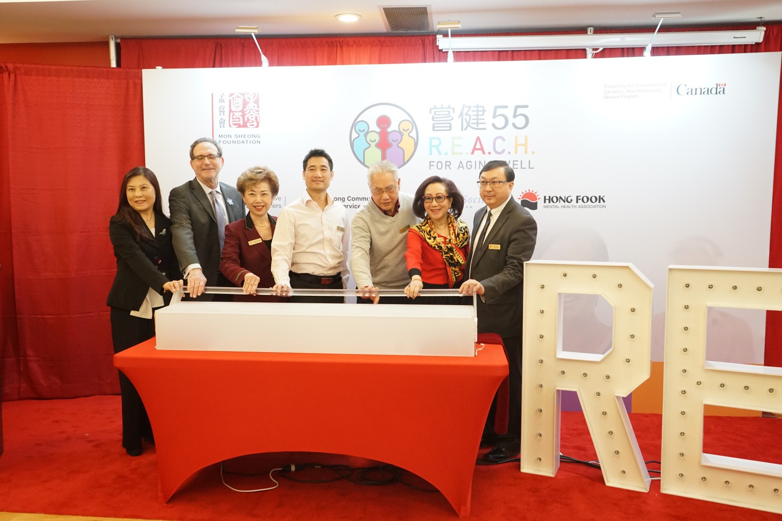 Mon Sheong Foundation was honoured to kick-off the R.E.A.C.H. for Aging Well project with collaborative partners